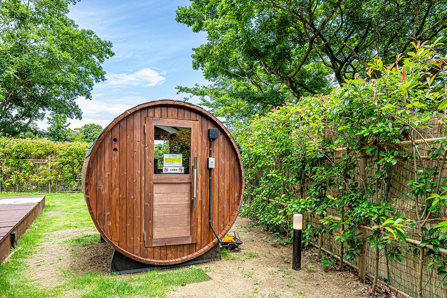 プライベートサウナの魅力